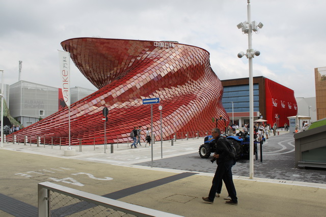 Gita a Lodi e Expo Milano