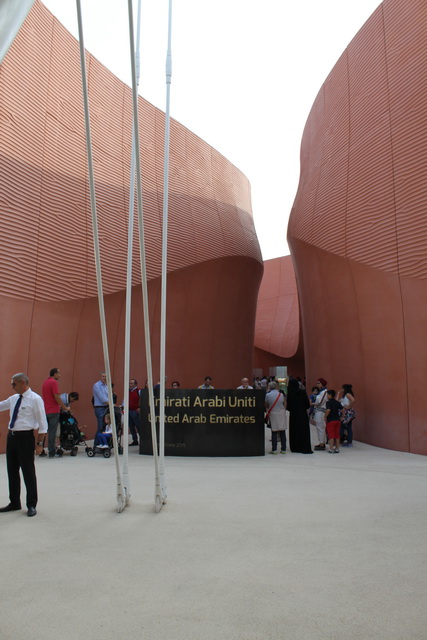 Gita a Expo Milano