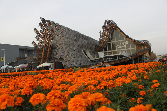 Gita a Expo Milano